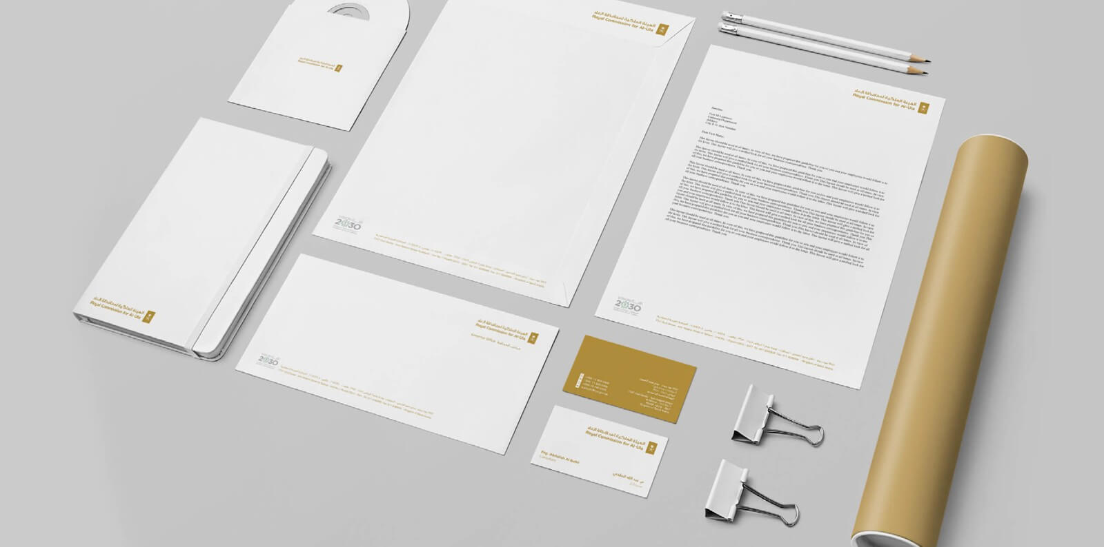 image.title Best Brand Identity Design for your business